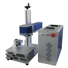 lowest price fiber laser marking machines